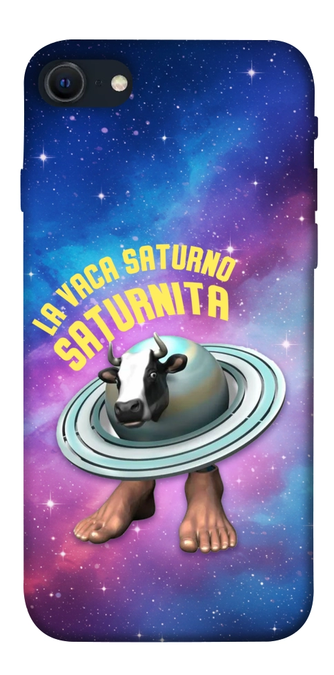 Чехол Saturnita для iPhone SE (2022)