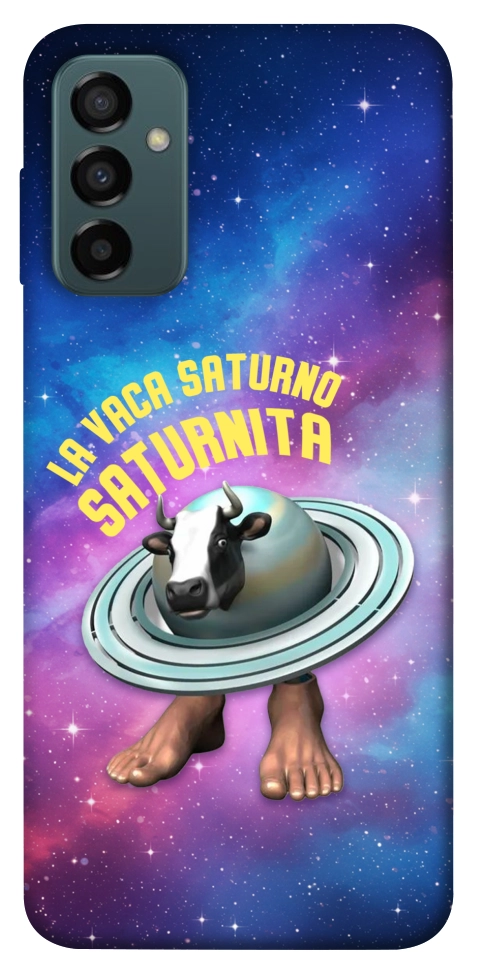 Чохол Saturnita для Galaxy M23 5G