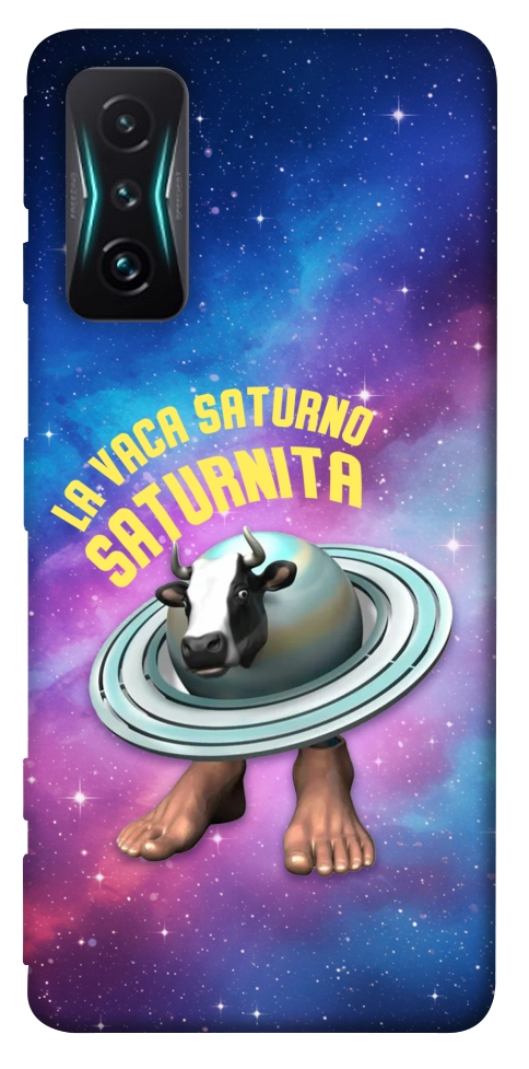 Чохол Saturnita для Xiaomi Redmi K50 Gaming