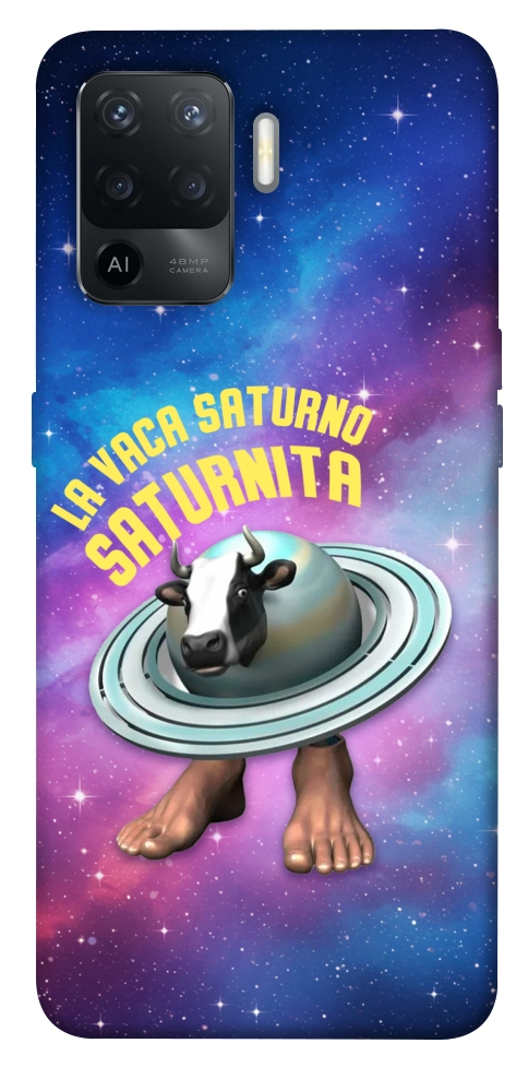 Чехол Saturnita для Oppo Reno 5 Lite