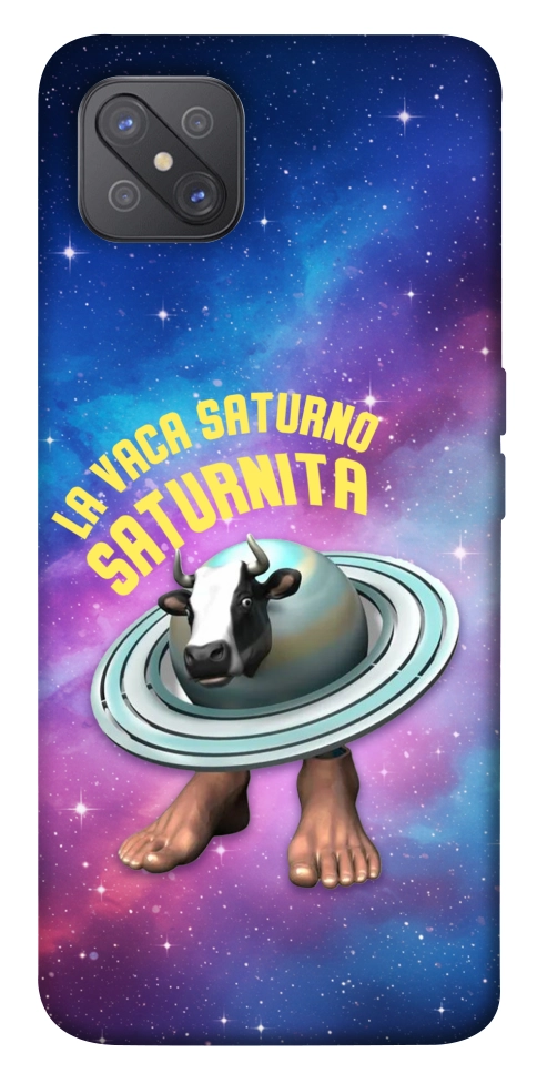 Чохол Saturnita для Oppo A92s