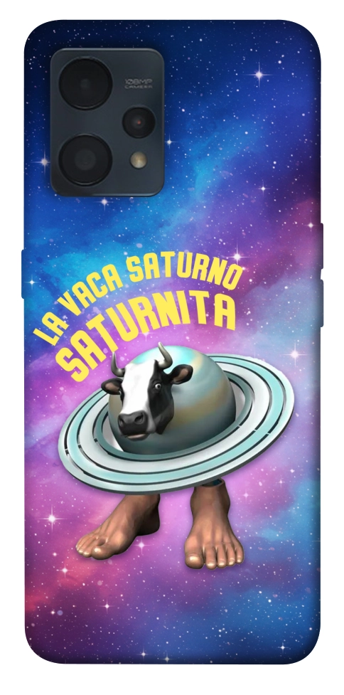 Чехол Saturnita для Realme 9 Pro+