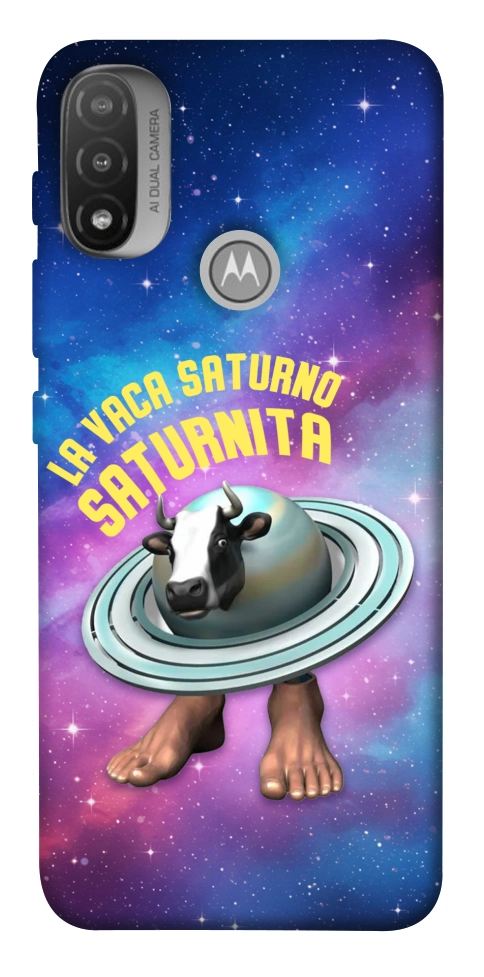 Чохол Saturnita для Мotorola Moto E20