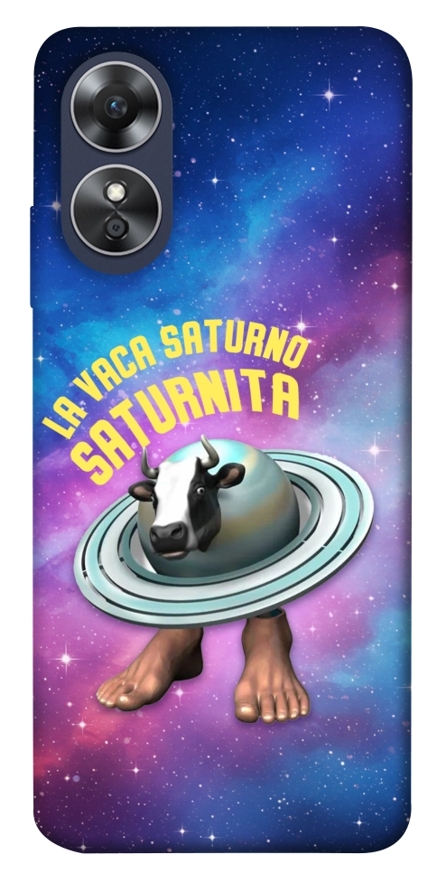 Чехол Saturnita для Oppo A17