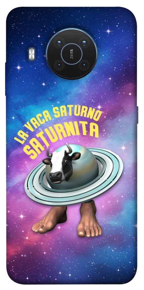 Чехол Saturnita для Nokia X20