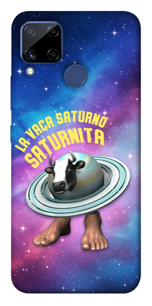 Чохол Saturnita для Realme C15