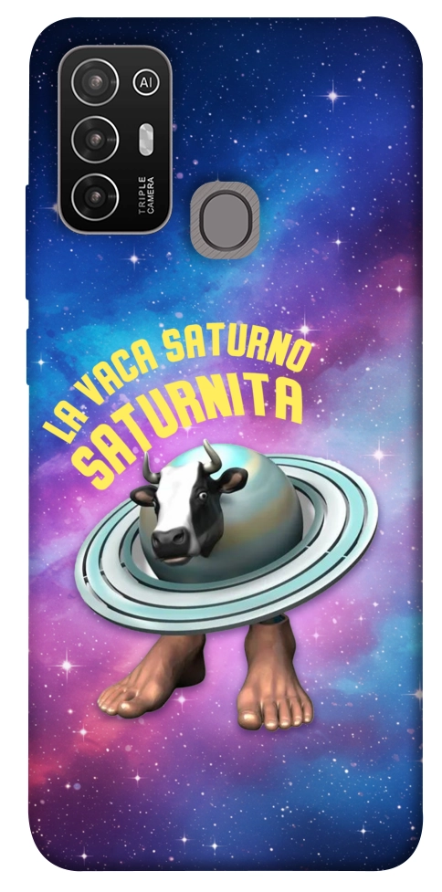 Чохол Saturnita для ZTE Blade A52