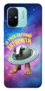 Чохол Saturnita для Xiaomi Redmi 12C