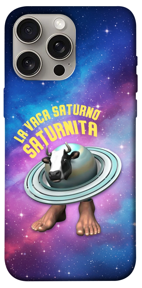 Чехол Saturnita для iPhone 15 Pro Max