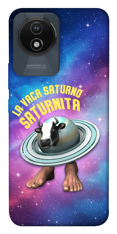 Чохол Saturnita для Vivo Y02
