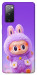 Чехол Labubu purple для Galaxy S20 FE
