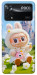 Чехол Cute Labubu для Xiaomi Poco X4 Pro
