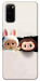 Чохол Hello Labubu для Galaxy S20 (2020)