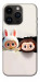 Чохол Hello Labubu для iPhone 14 Pro