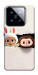 Чехол Hello Labubu для Xiaomi 14 Pro