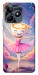 Чехол Ballerina illustration для Realme C53