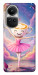 Чехол Ballerina illustration для Oppo Reno 10
