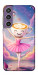 Чохол Ballerina illustration для Galaxy S23 FE