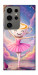 Чехол Ballerina illustration для Galaxy S24 Ultra