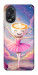 Чохол Ballerina illustration для Oppo A38