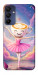 Чехол Ballerina illustration для Galaxy A15