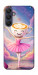 Чехол Ballerina illustration для Galaxy A25 5G