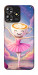 Чехол Ballerina illustration для ZTE Blade A73 4G