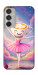 Чохол Ballerina illustration для Galaxy M35 5G
