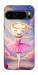 Чехол Ballerina illustration для Google Pixel 9 Pro
