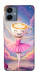 Чехол Ballerina illustration для Galaxy A06