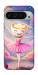 Чехол Ballerina illustration для Google Pixel 9 Pro XL