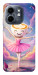 Чехол Ballerina illustration для Infinix Smart 9 4G