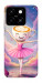 Чехол Ballerina illustration для ZTE Blade A55 4G