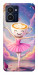 Чохол Ballerina illustration для HMD Pulse Pro