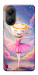 Чехол Ballerina illustration для Xiaomi Poco X7 Pro