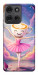 Чехол Ballerina illustration для Motorola Moto G75 5G