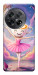 Чохол Ballerina illustration для OnePlus 12