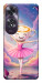 Чохол Ballerina illustration для Oppo A60 4G