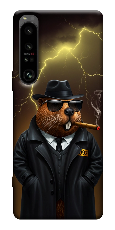Чехол Bobrito bandito для Sony Xperia 1 IV