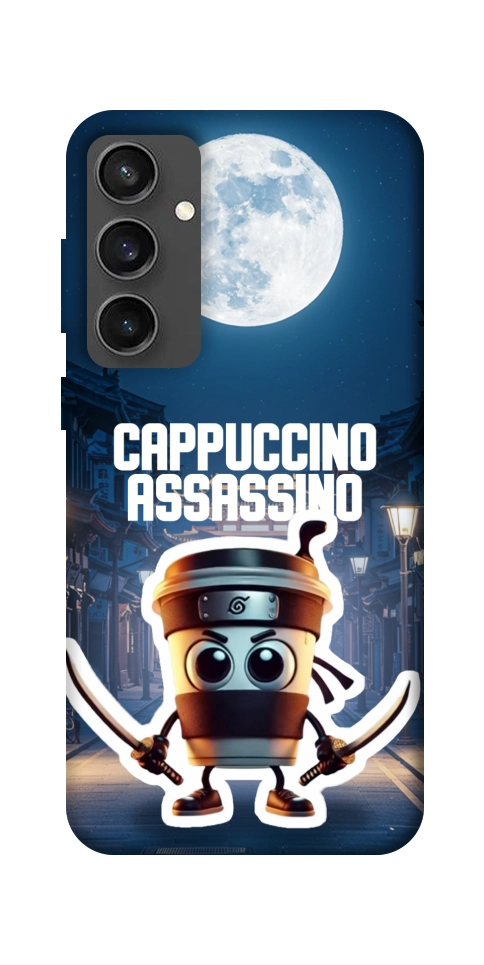 Чехол Cappuccino Assassino Ninja для Galaxy S24 FE