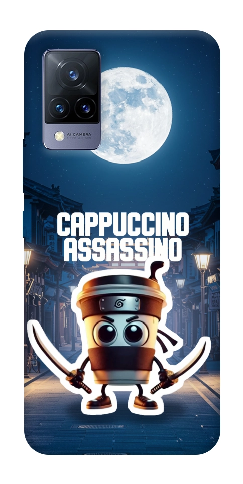 Чохол Cappuccino Assassino Ninja для Vivo V21