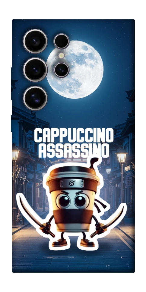 Чехол Cappuccino Assassino Ninja для Galaxy S25 Ultra