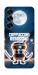 Чехол Cappuccino Assassino Ninja для Galaxy S25+