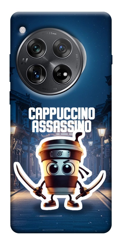 Чехол Cappuccino Assassino Ninja для OnePlus 12