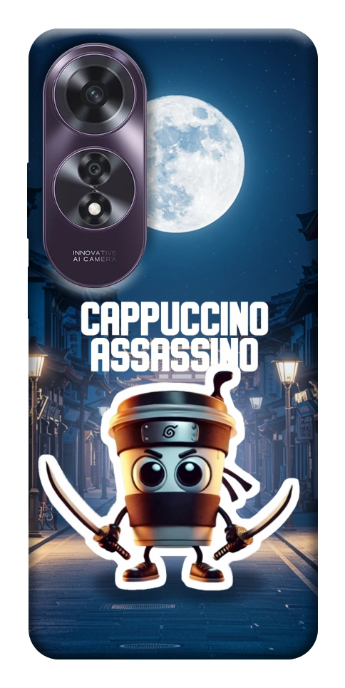 Чехол Cappuccino Assassino Ninja для Oppo A60 4G