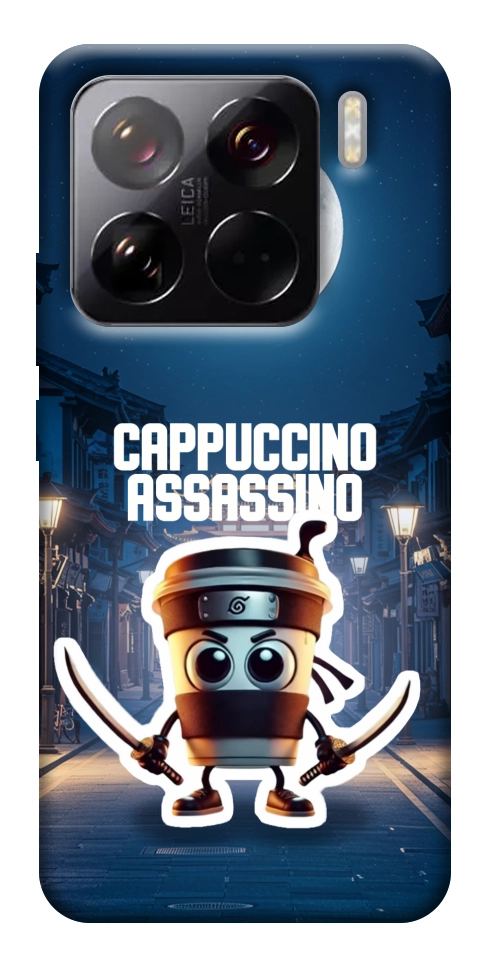 Чехол Cappuccino Assassino Ninja для Xiaomi 15 Pro