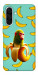 Чохол Chimpanzini Bananini для Galaxy A56 5G