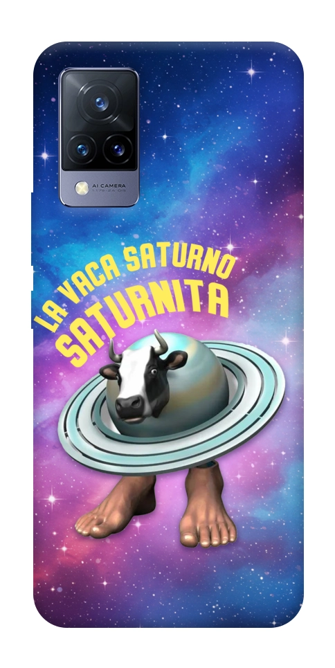 Чохол Saturnita для Vivo V21