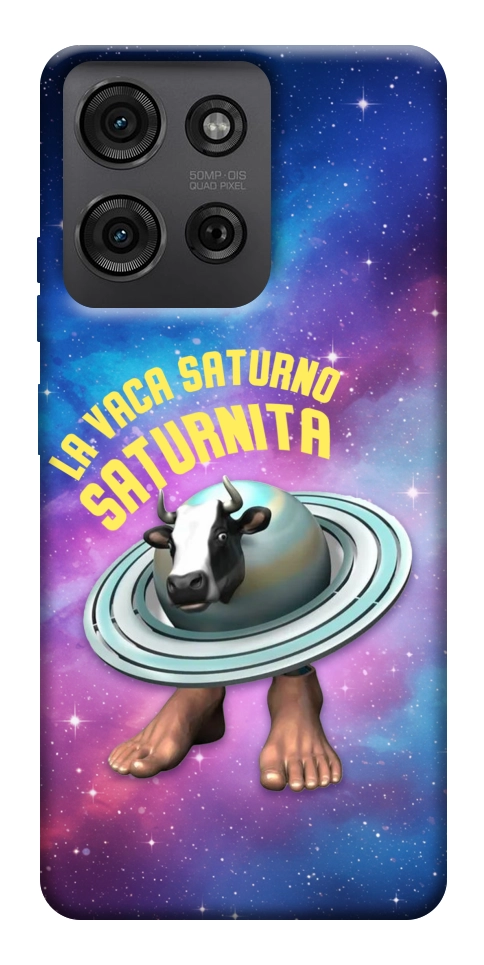 Чохол Saturnita для Motorola Moto G75 5G