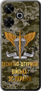 Чехол для Xiaomi Redmi 13 4G
